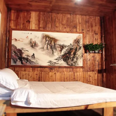 Old Street Xi'An Inn Huangshan Room photo