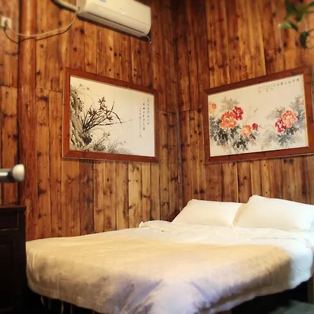 Old Street Xi'An Inn Huangshan Room photo