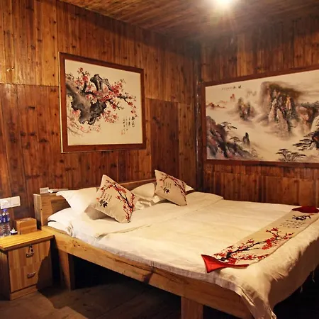 Old Street Xi'An Inn Huangshan Exterior photo