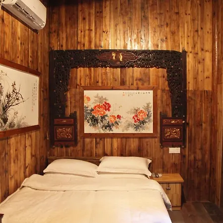 Old Street Xi'An Inn Huangshan Exterior photo