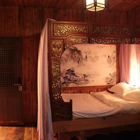 Old Street Xi'An Inn Huangshan Exterior photo