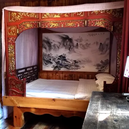Old Street Xi'An Inn Huangshan Exterior photo