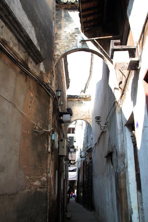 Homestay Old Street Xi'an Huangshan
