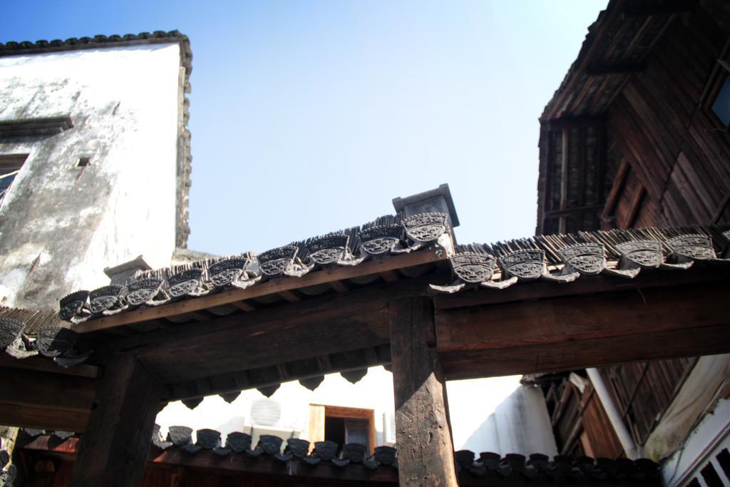 Homestay Old Street Xi'an Huangshan