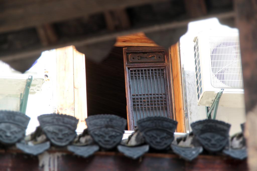 Homestay Old Street Xi'an Huangshan