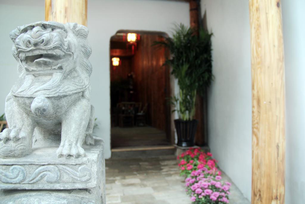 Old Street Xi'an Homestay Huangshan