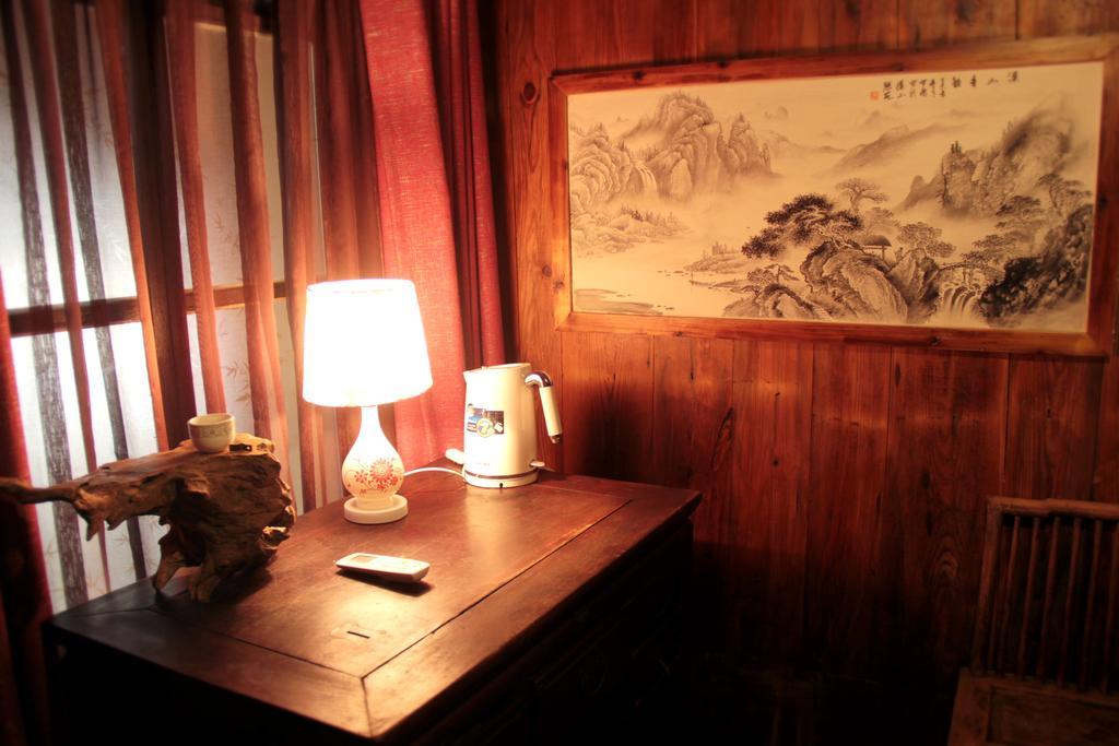 Old Street Xi'an Homestay