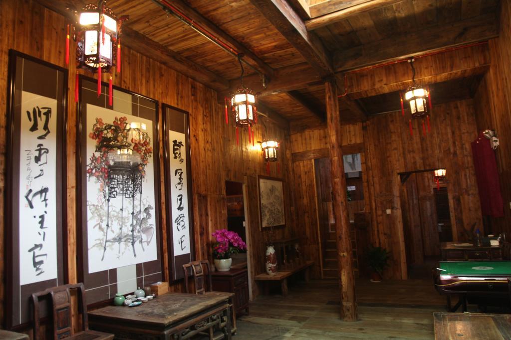 Homestay Old Street Xi'an