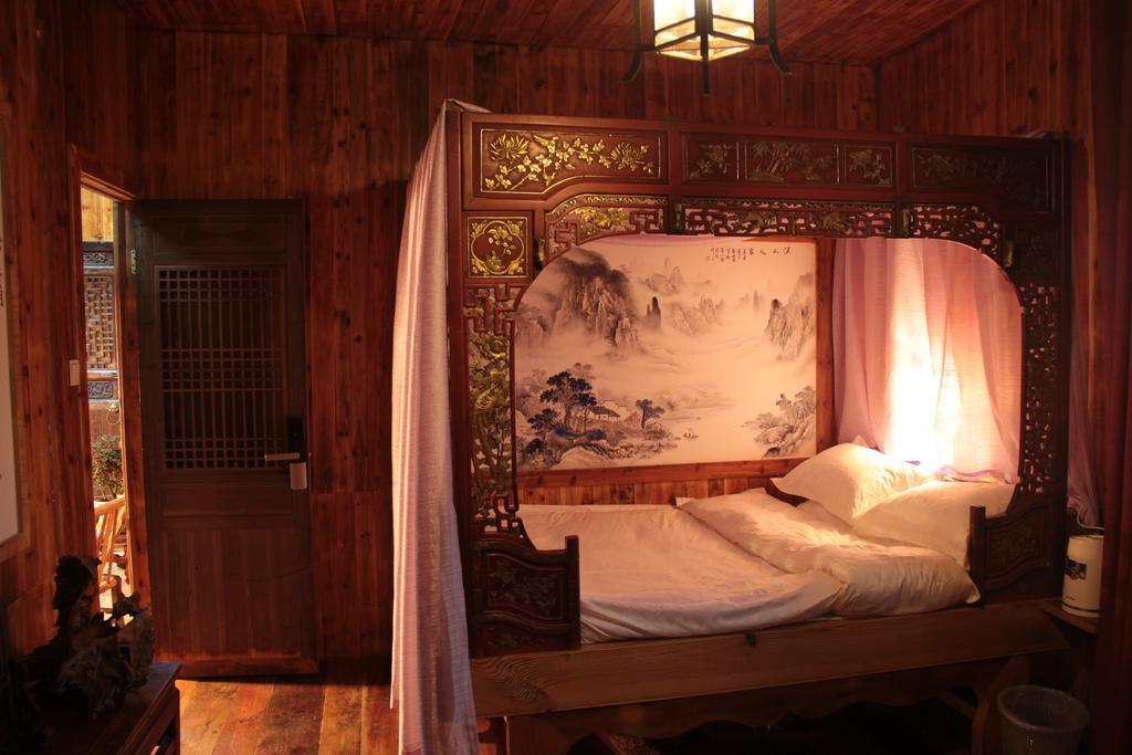 Homestay Old Street Xi'an *