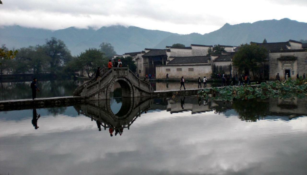 Homestay Old Street Xi'an *