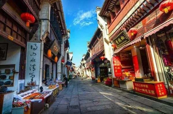Homestay Old Street Xi'an Huangshan