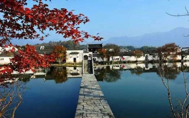Old Street Xi'an Homestay